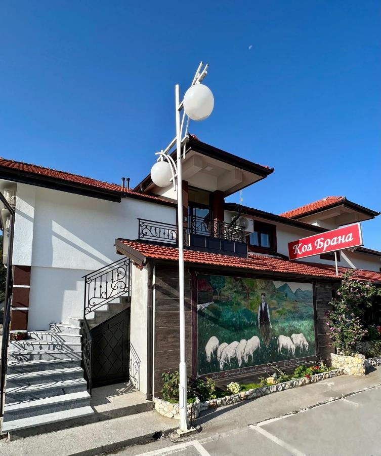 Prenociste Kod Brana Motel Čačak Exterior foto